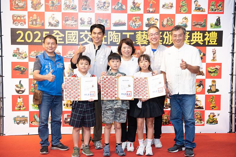 2025全國交趾陶工藝獎頒獎