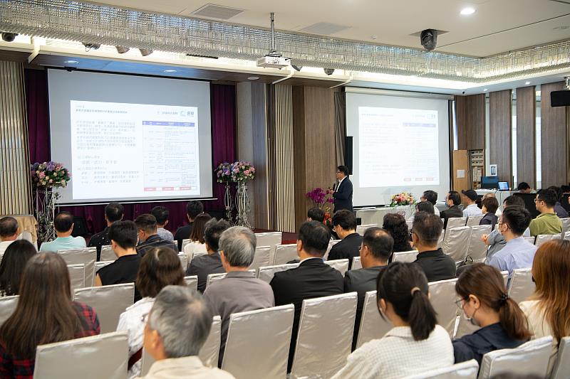 嘉屋示範案公開徵集說明會吸引多位學者與在地產業代表踴躍參與