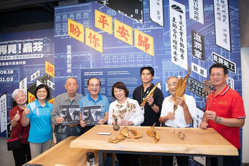 黃敏惠市長與嘉菸員工一同回娘家