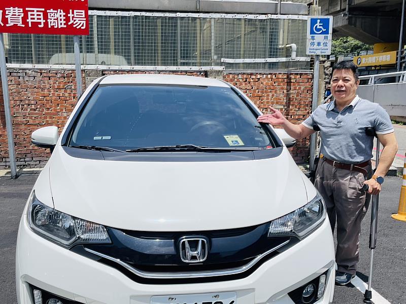 身心障礙者專用停車位。