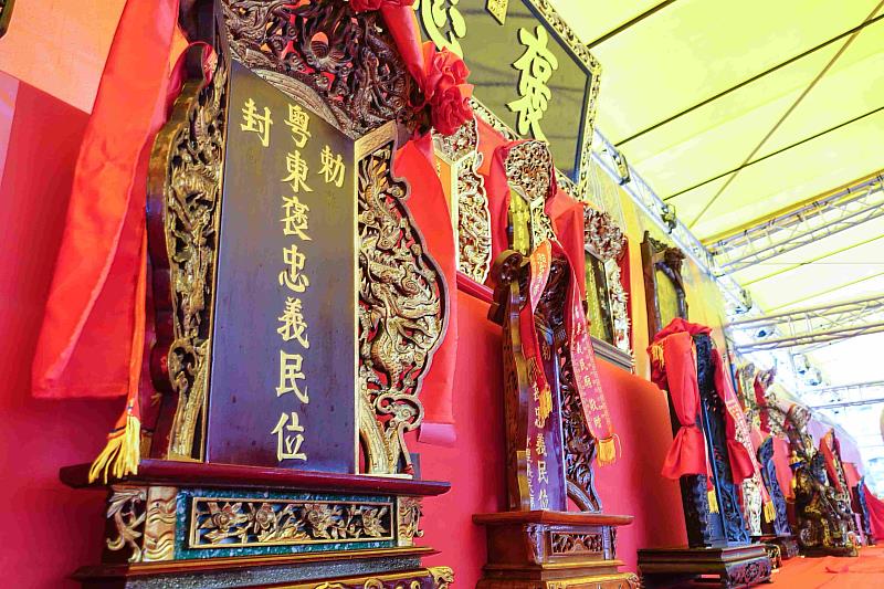 眾義民爺牌位及忠勇公