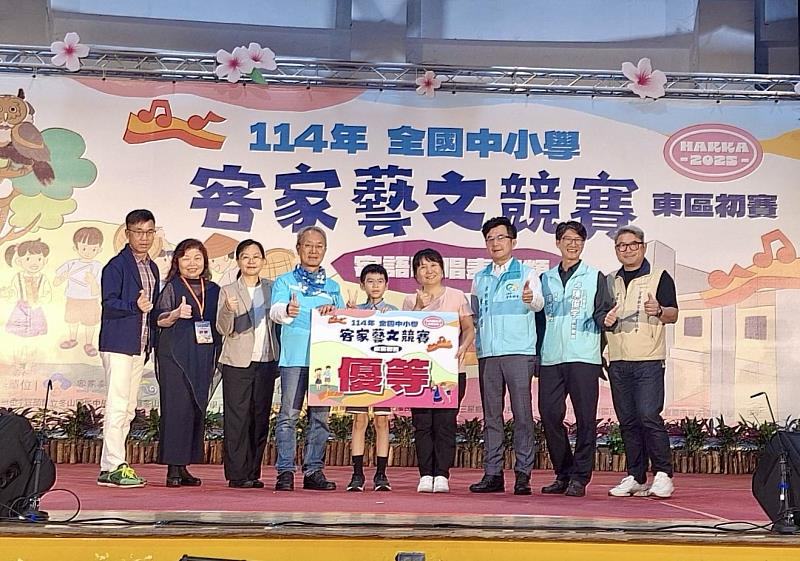 客語藝文競賽東區初賽 臺東二校獲特優進軍全國