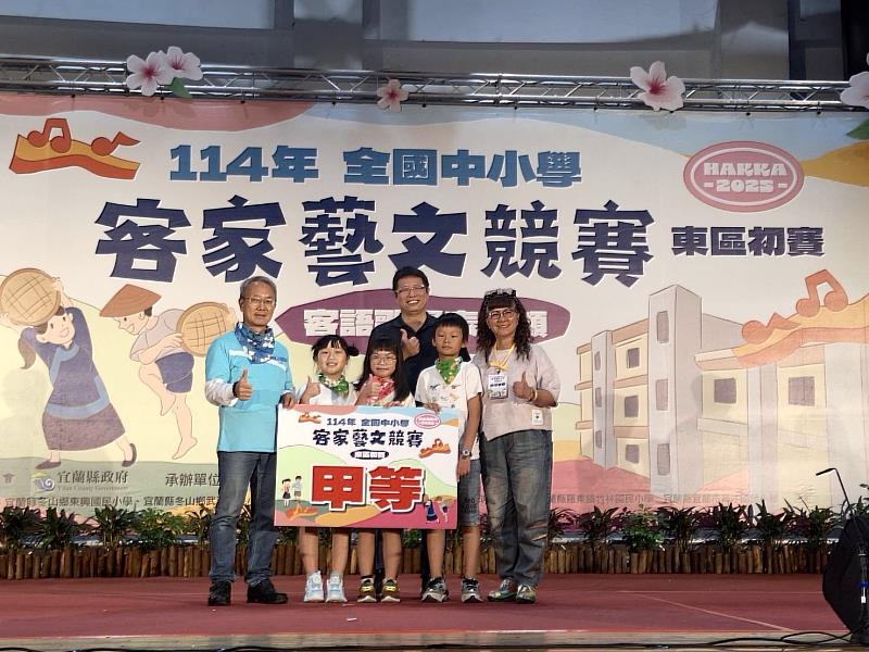 客語藝文競賽東區初賽 臺東二校獲特優進軍全國