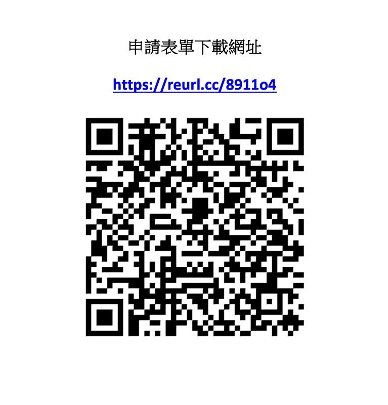 非洲豬瘟疫情，嘉義縣永續循環中心開放收受廚餘