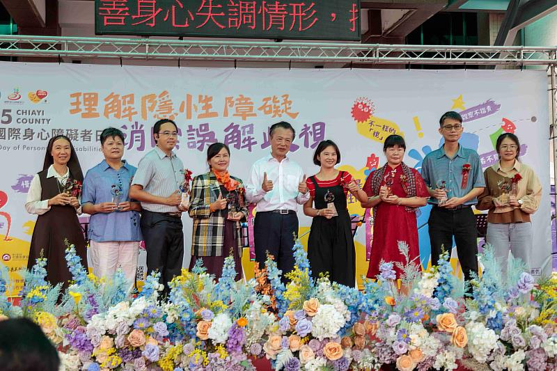 2025嘉義縣國際身障者日踩街,千人到場為身障者發聲