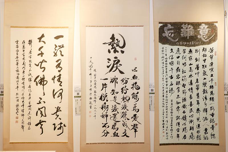 「活泉詩墨展」登場，詩墨交融展現台灣民主與人文精神-4