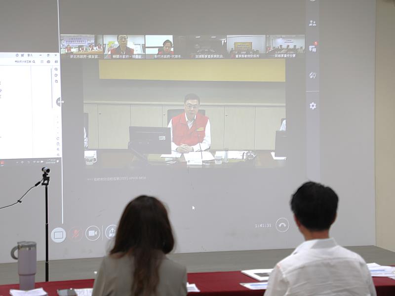 禁令再延長10天 中央召開非洲豬瘟災害應變中心視訊工作會議