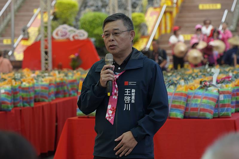 高雄市王啟川副秘書長致詞