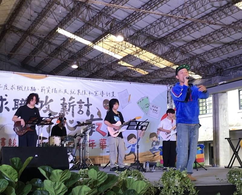 活動最後在兄弟姊妹俱樂團BASCB精彩的演出與觀眾熱情的掌聲中畫下完美的句點