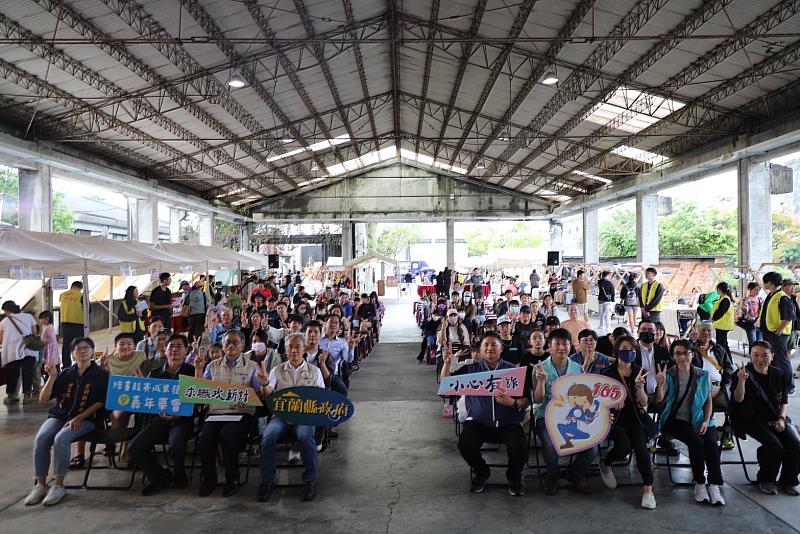 典禮中有多位貴賓蒞臨指導並與觀眾留下紀念合影