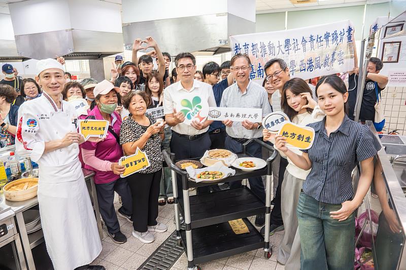 嘉藥舉辦「重陽健身趣.芝麻好食光」活動讓長輩真正有「動」有「呷」足好玩!