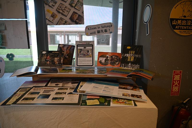 匯聚地方能量!「社造,應該都找得到」臺東雙年成果展開幕