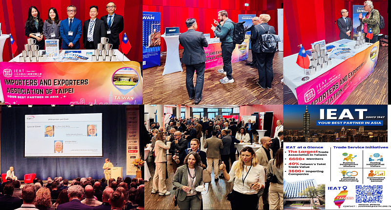 IEAT應邀參加2025年KMU SWISS年度會員大會，成功促進KMU SWISS會員企業對IEAT的認識