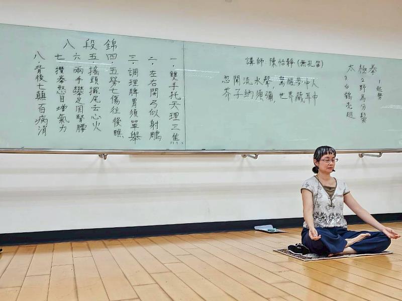 禪坐練習與公案介紹。