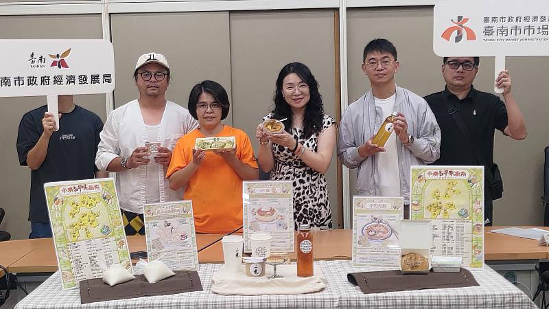 臺南市市場處歡迎年輕世代走進傳統市場,品嚐跨越世代藩籬的古早味美食