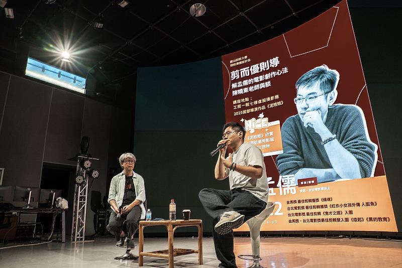 《泥娃娃》導演解孟儒與金獎資深剪輯陳曉東師徒相見歡