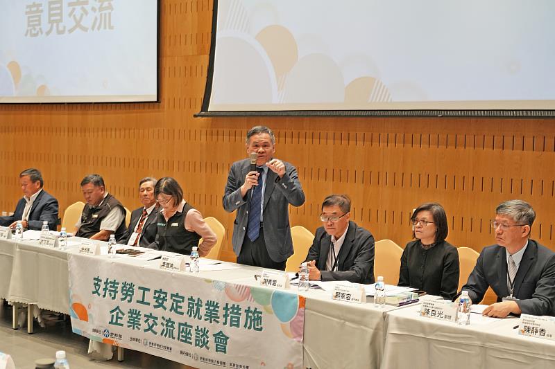 李健鴻次長也針對企業提出的意見與問題，逐一說明勞動部所能提供的資源。