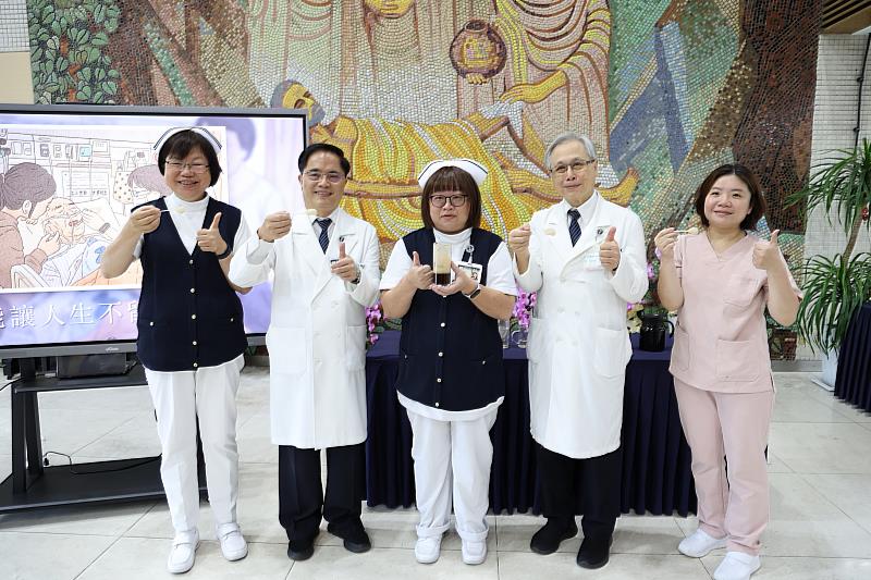 在重陽節敬老佳節前夕，花蓮慈濟醫院心蓮病房團隊，經過近一年的測試與研發，在10月27日推出全新研發成果「魔法泡泡」。