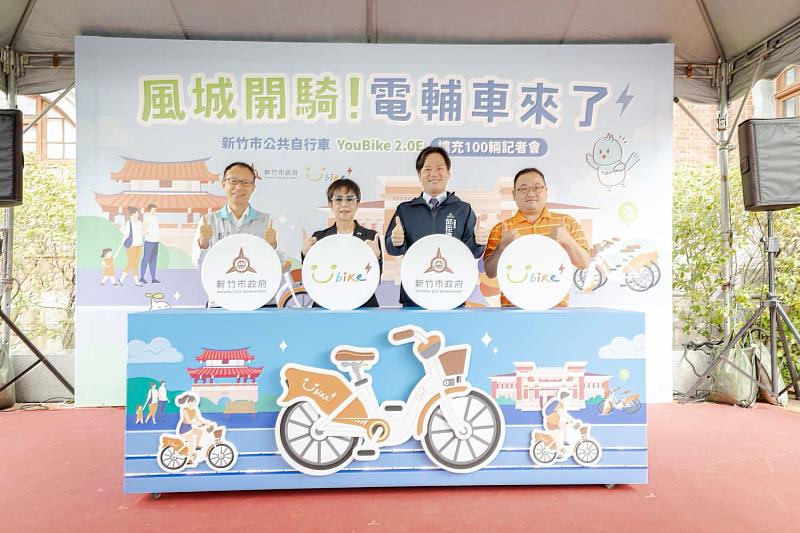 與會來賓大合影