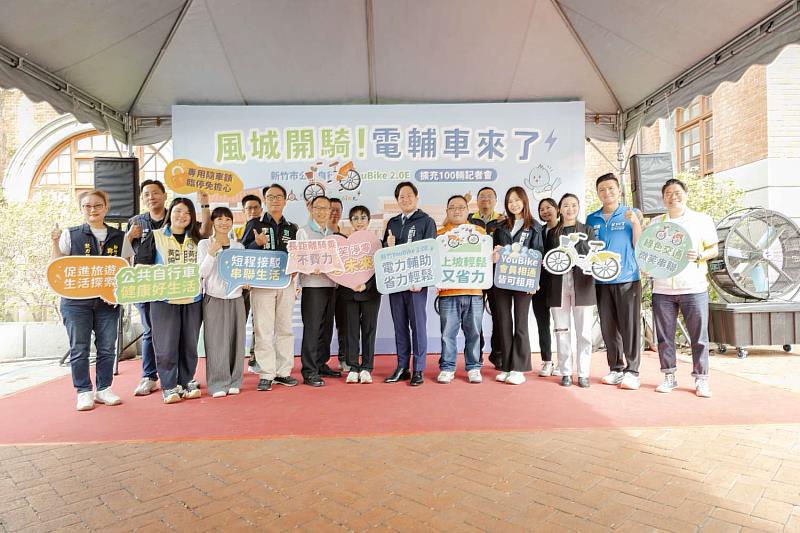 與會來賓大合影