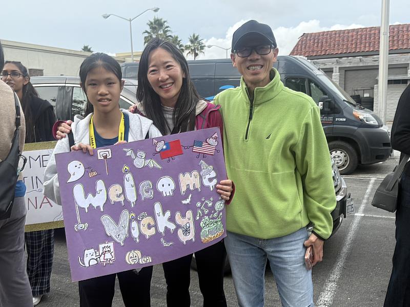 接待家庭準備歡迎海報熱列歡迎竹市學生