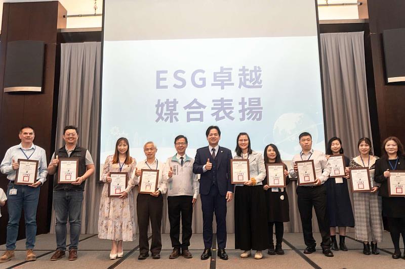 ESG卓越媒合表揚儀式