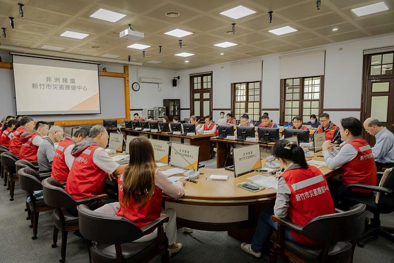 竹市府召開非洲豬瘟應變會議