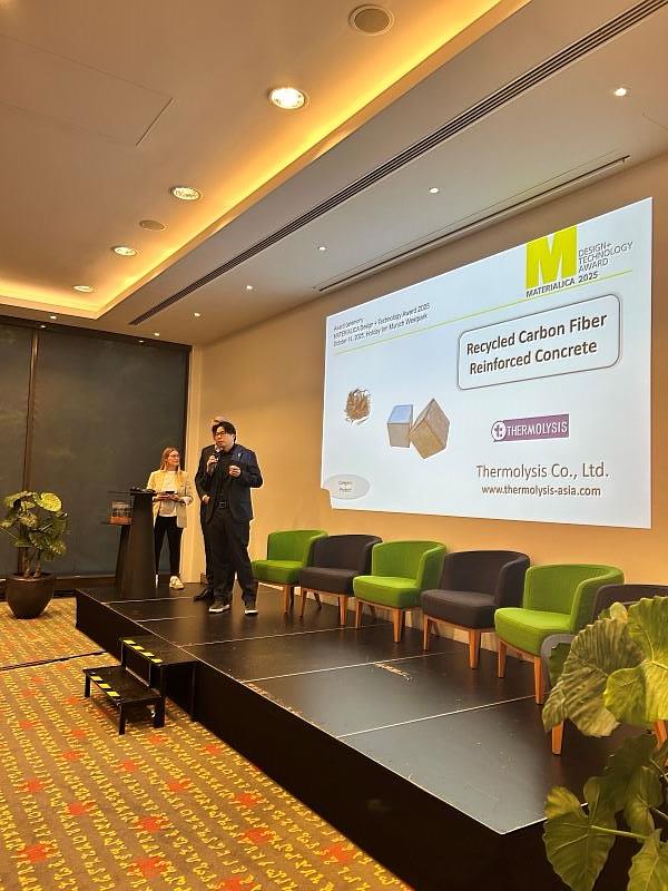 評審團肯定安能聚綠能在循環經濟領域的創新