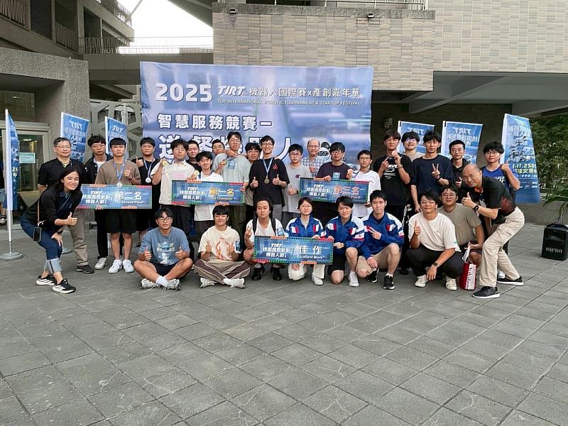 「智慧服務競賽-送餐機器人」活動