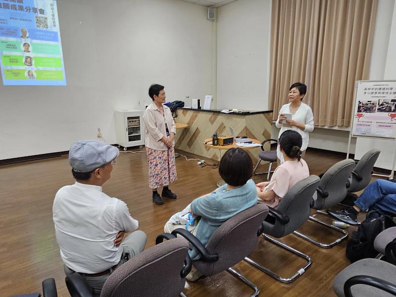 參與的中華專業教練展發中心理事長林麗鈴表示受益匪淺。