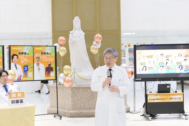 北港附設醫院吳錫金院長致詞。