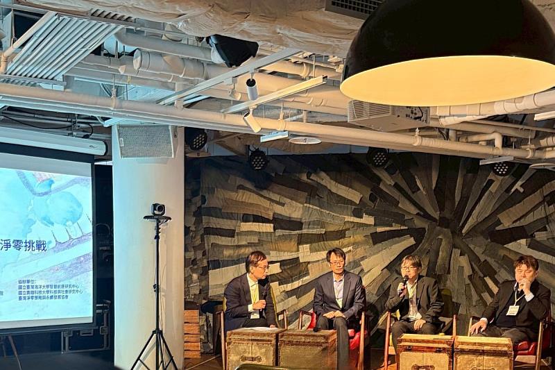 專家學者們共討綠氫與綠氨於船舶航運之可行性。