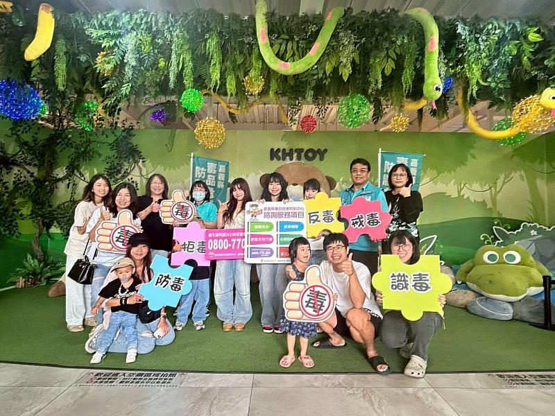 嘉義縣舉辦創意反毒快閃活動 以音樂舞蹈傳遞拒毒理念