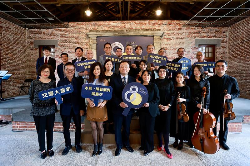 與會貴賓大合照