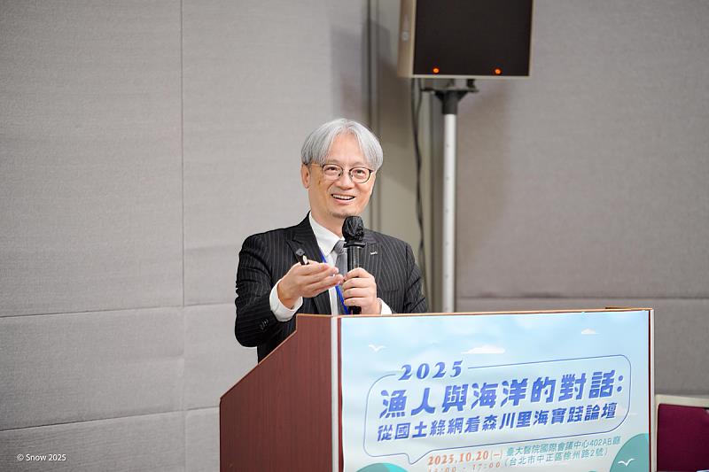 國家發展委員會彭立沛副主委期待國土綠網計畫對國家公共建設發揮之綜效