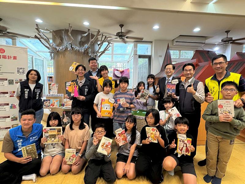 新竹市政府推出「優閱書箱計畫」