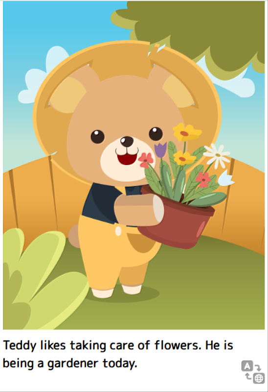 兒童－繪本的英語