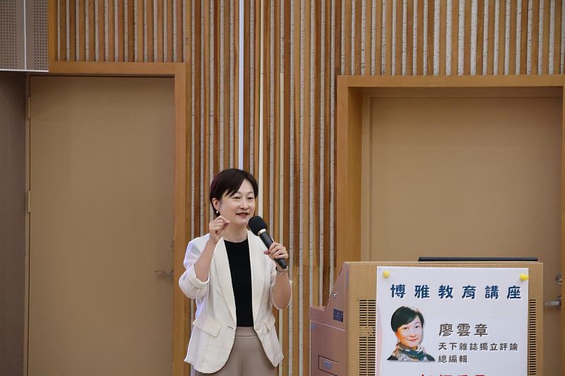 南大通識教育中心邀請《天下雜誌》獨立評論總監廖雲章女士,以「看見『看不見的臺灣』」為題,與師生分享新移民的故事與觀點。