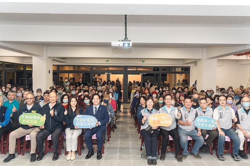 竹市第11場節電宣導活動在振興市民活動中心登場,與會人員合影