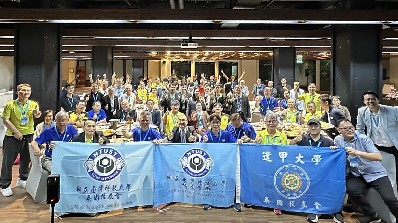 臺科大泰國校友會18日舉辦首次實體年會，百餘位校友與師長齊聚一堂，氣氛熱烈溫馨。