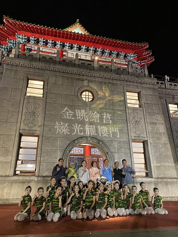 《金眺繪莒、燦光耀樓門》將於莒光樓持續點亮