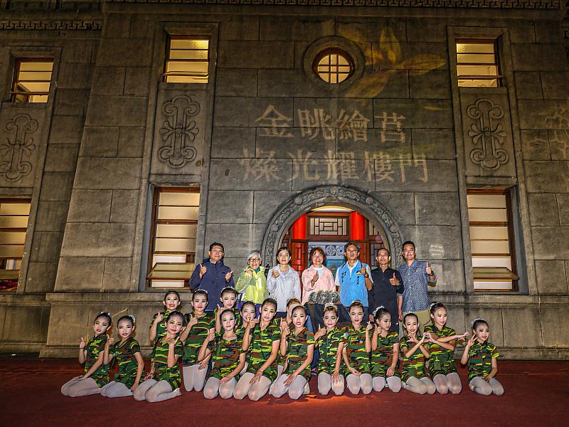 「金眺繪莒、燦光耀樓門」成果發表會大合照