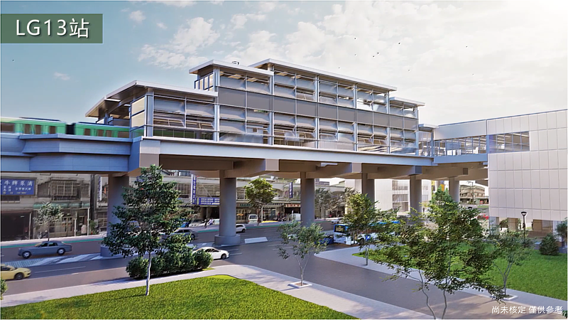LG13車站模擬圖