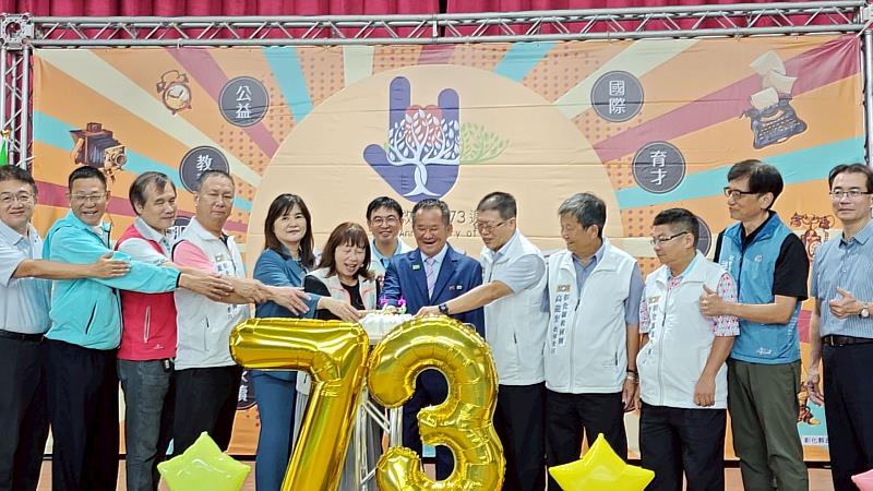 彰化縣救國團歡慶73週年團慶 凝聚青年力量共築永續願景