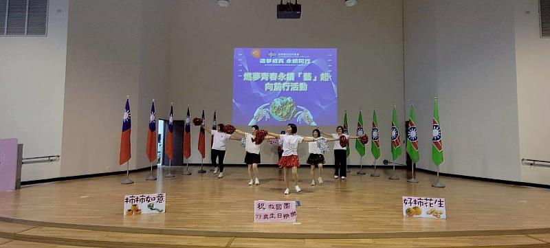 新竹救國團慶祝73週年才藝比賽動唱