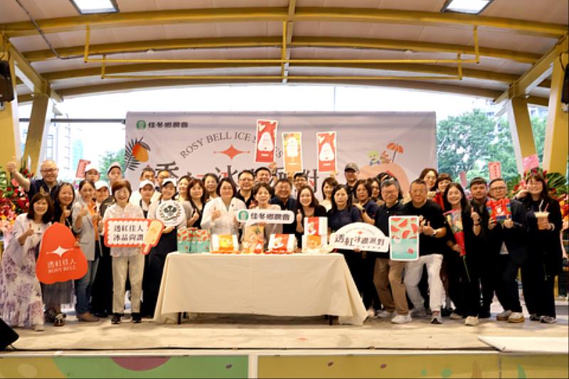 農金署周妙芳副署長農會總幹事群佳冬鄉農會團隊高餐大研發團隊暨產官學貴賓合影