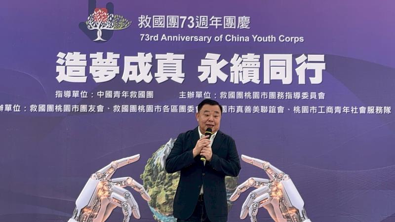 主任委員邱奕勝致詞