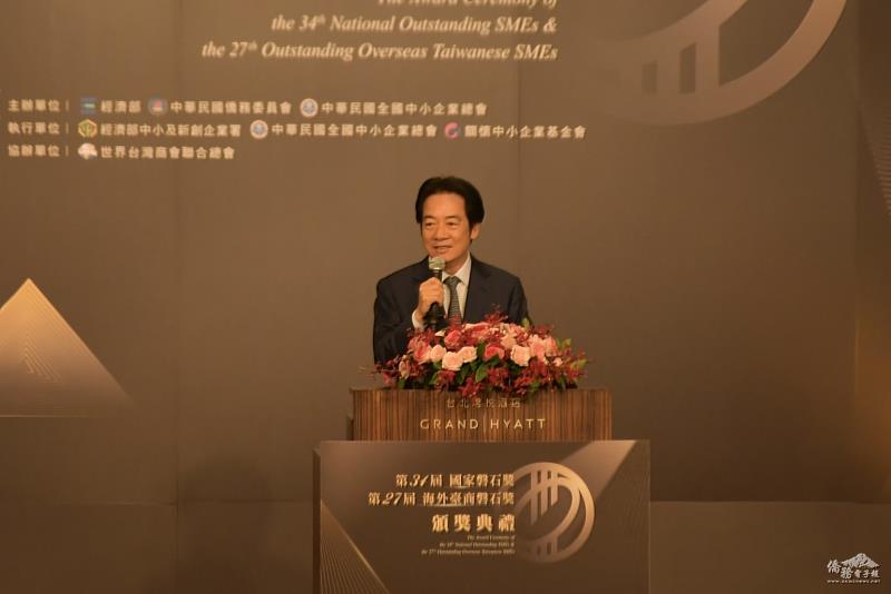 總統賴清德致詞