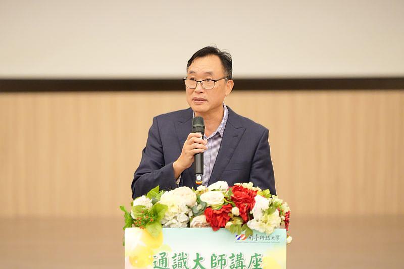 南臺科大校長黃能富致詞表示，學校長期推動通識教育，期望在教學中培養學生品德、熱情與良善，讓藝術成為啟發創造力與思辨力的重要力量。