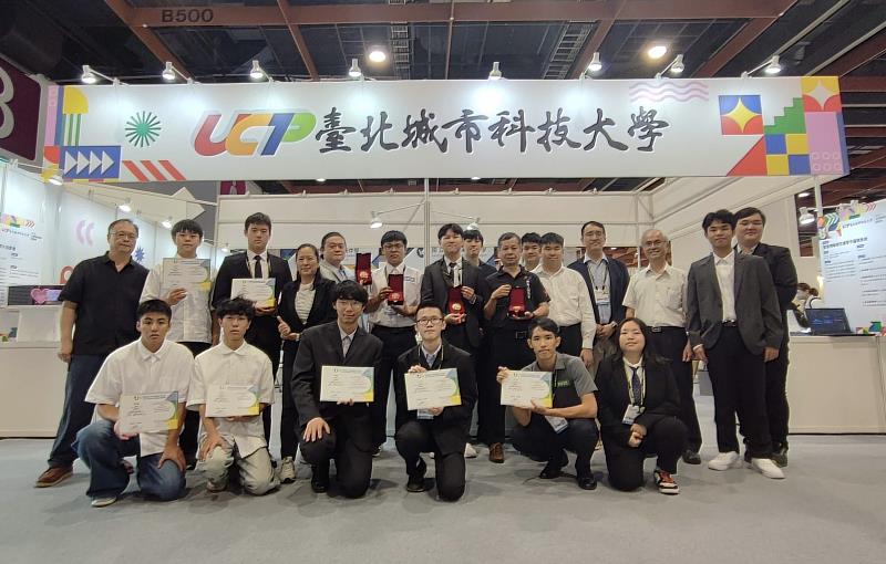 台灣創新技術博覽會 城市科大奪2金2銅